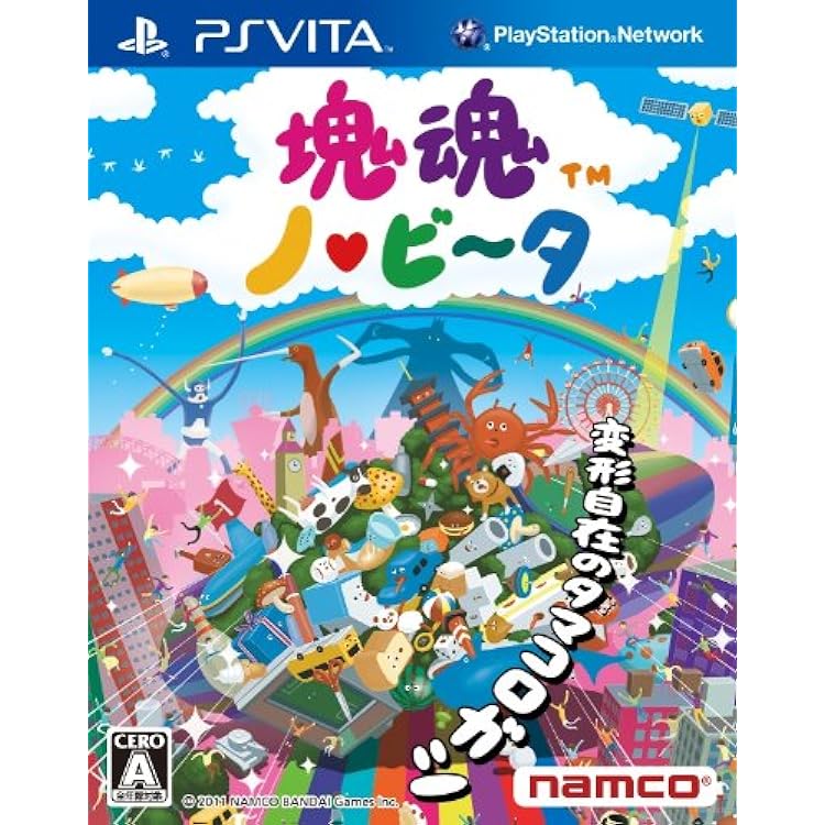 Amazon | 【PSVita】塊魂 ノ・ビ~タ Welcome Price!! | ゲームソフト